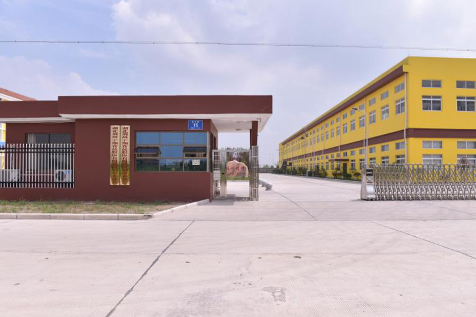 關(guān)于我們 關(guān)于我們