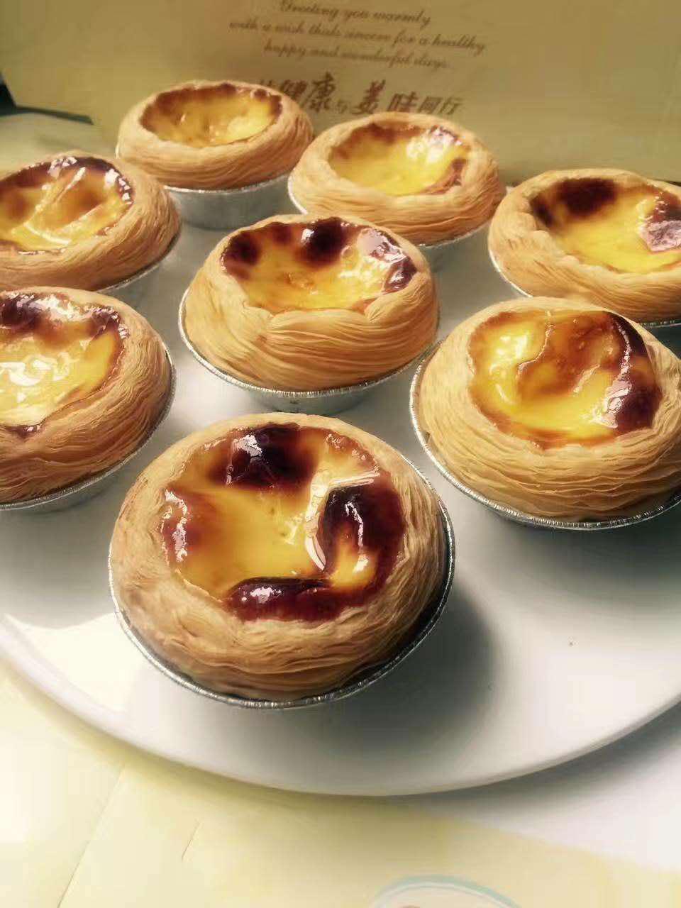 撻皮，蛋撻皮，蛋撻